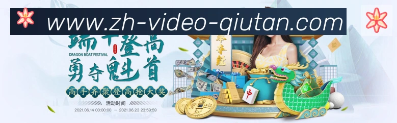 App功能展示图